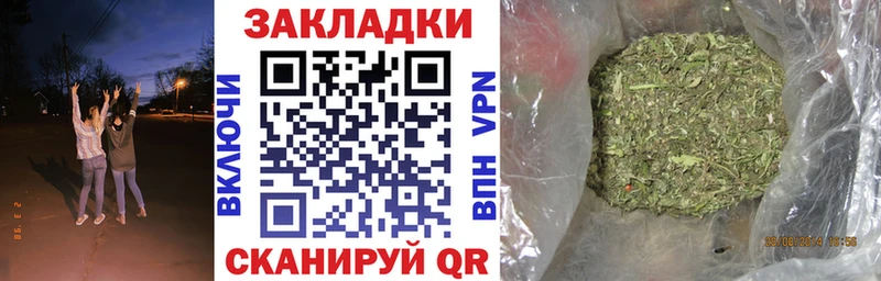 Виды наркотиков купить Нягань Cocaine  блэк спрут ссылка  Марихуана  МЕТАДОН 