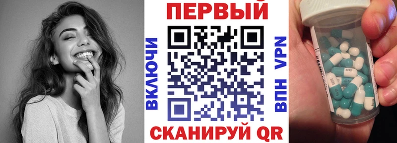 где продают наркотики  Нягань  Amphetamine 97% 