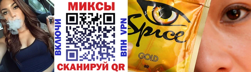 БУТИРАТ Butirat  KRAKEN tor  Нягань 