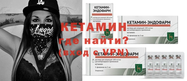 марки lsd Михайлов