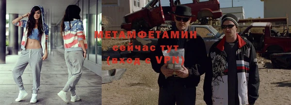 марки lsd Михайлов