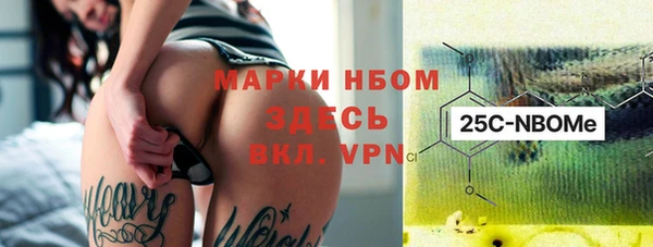 марки lsd Михайлов