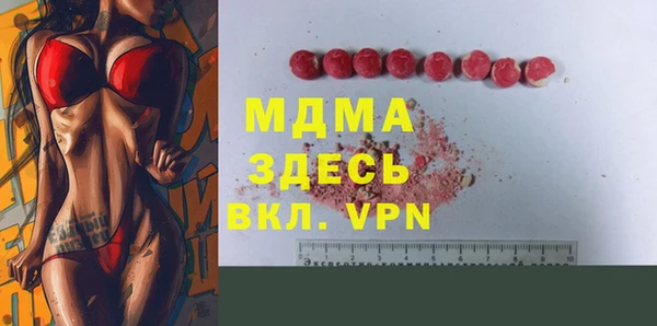 бутик Михайловск