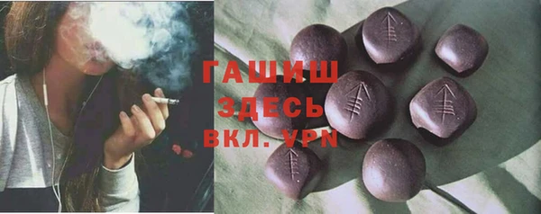 марки lsd Михайлов