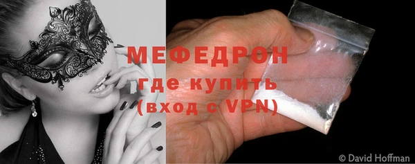 a pvp Билибино