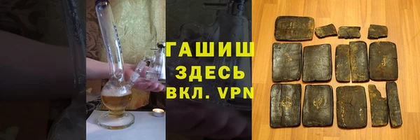 мяу мяу мука Михайловка