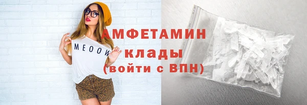марки lsd Михайлов