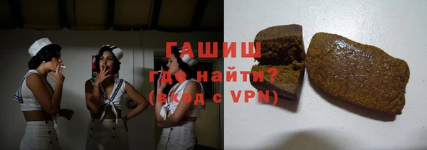 мяу мяу мука Михайловка