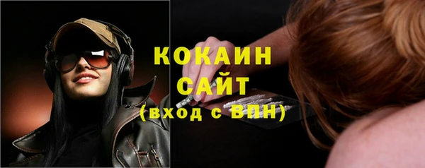 марки lsd Михайлов