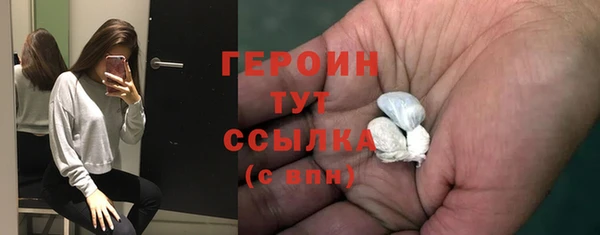 бутик Михайловск