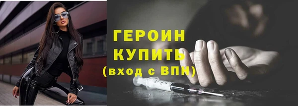 стаф Алагир