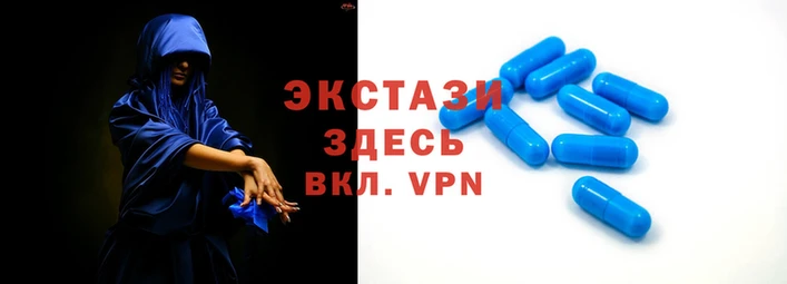 бутик Михайловск