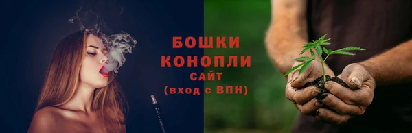 MESCALINE Беслан