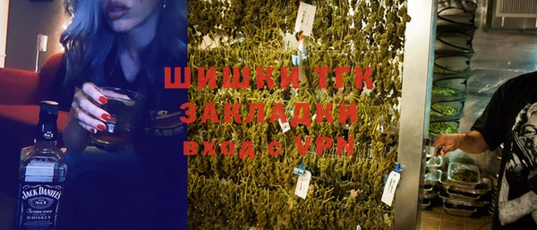 мяу мяу мука Михайловка