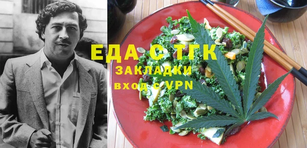мяу мяу мука Михайловка