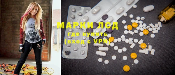 мяу мяу мука Михайловка