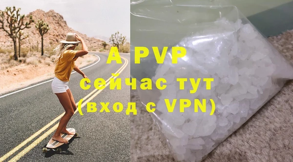 марки lsd Михайлов