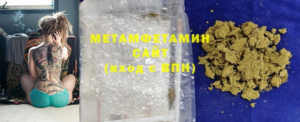 марки lsd Михайлов