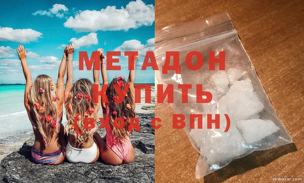 бутик Михайловск