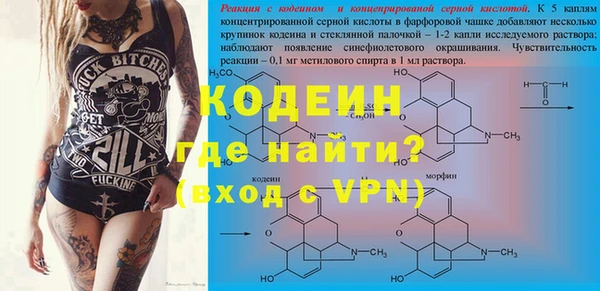 марки lsd Михайлов