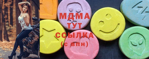 прущие крисы Алапаевск