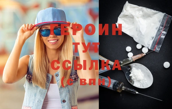 мяу мяу мука Михайловка
