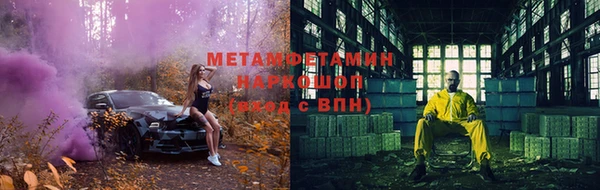 марки lsd Михайлов