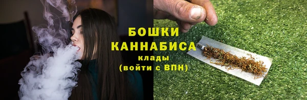 мяу мяу мука Михайловка
