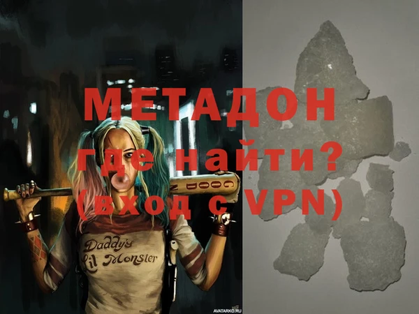 марки lsd Михайлов