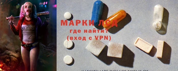 бутик Михайловск