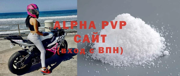 мяу мяу мука Михайловка