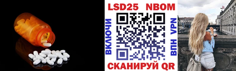 мега зеркало  Нягань  ЛСД экстази кислота  даркнет сайт 