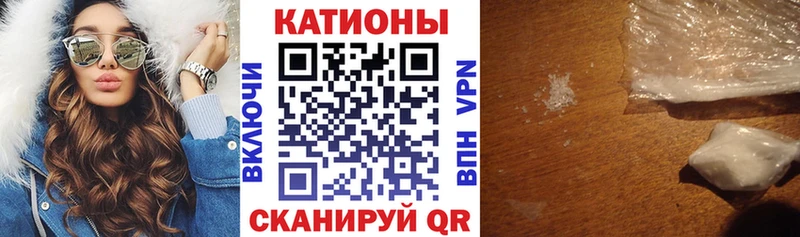 дарнет шоп  Нягань  Мефедрон мяу мяу 