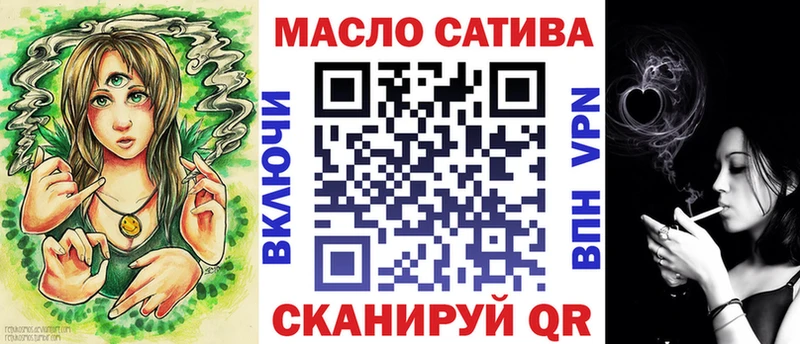как найти закладки Нягань МЕГА зеркало Дистиллят ТГК вейп с тгк